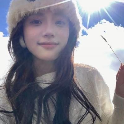 手可摘星辰